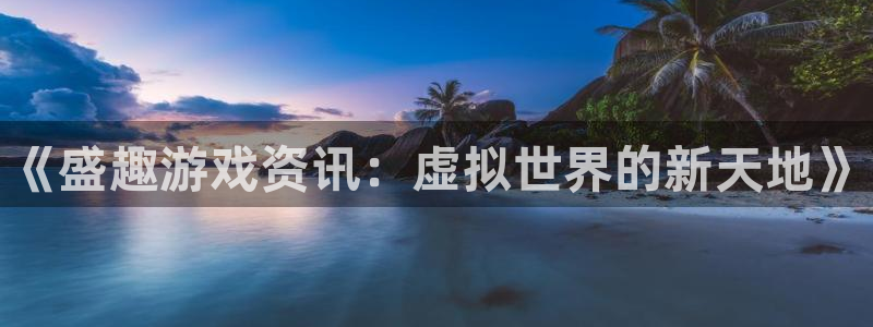 优贝娱乐咨询